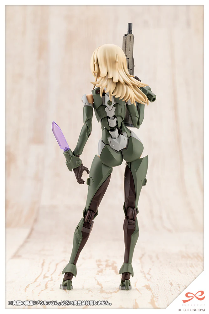 Product image 17