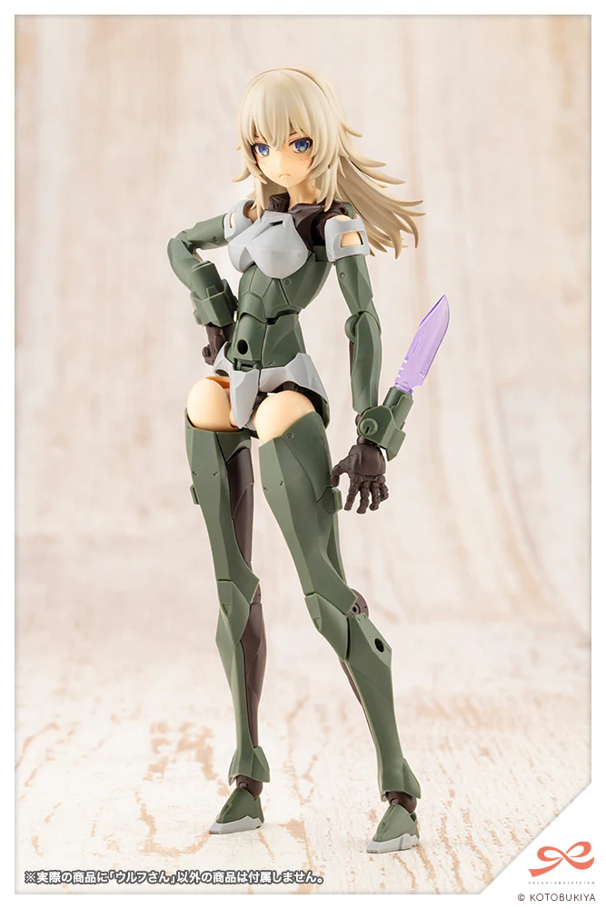 Product image 18