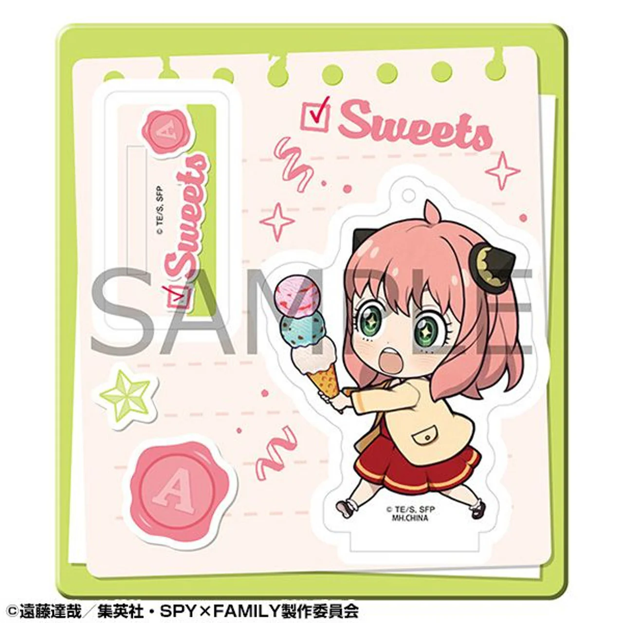 Product image 15