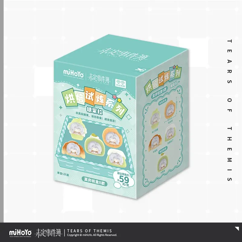 Product image 17