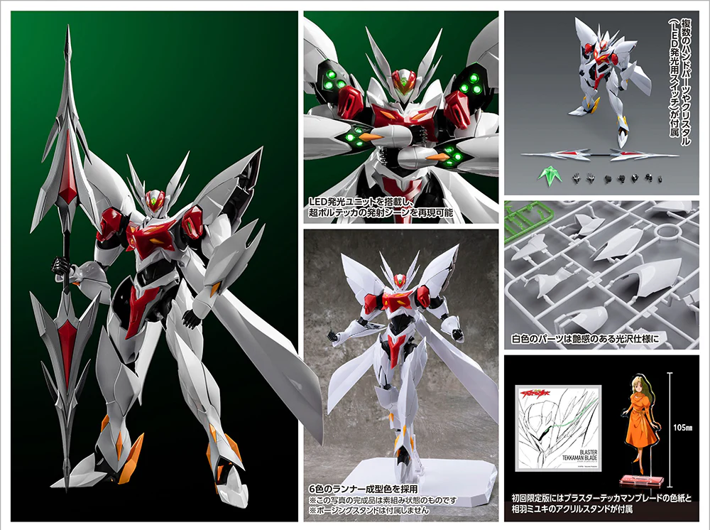 Product image 14