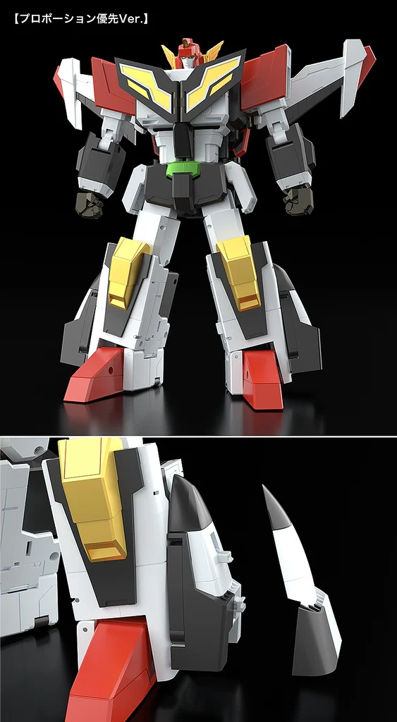 Product image 18