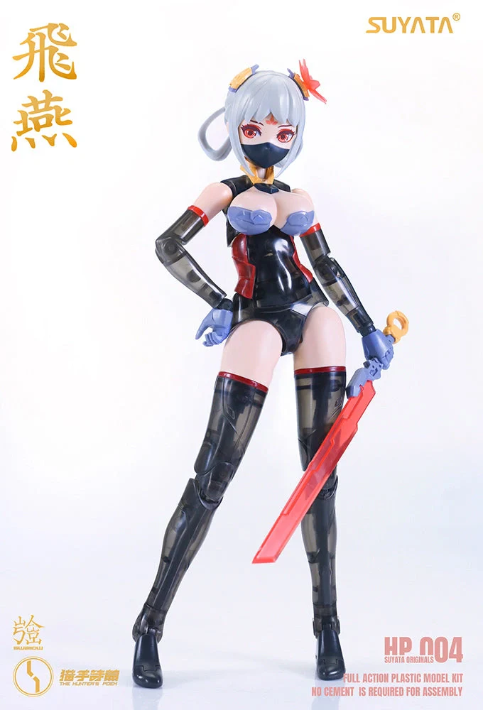 Product image 14