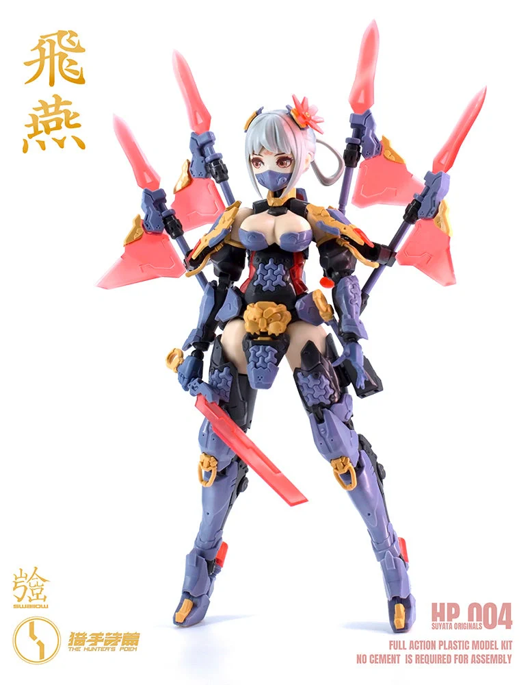 Product image 19