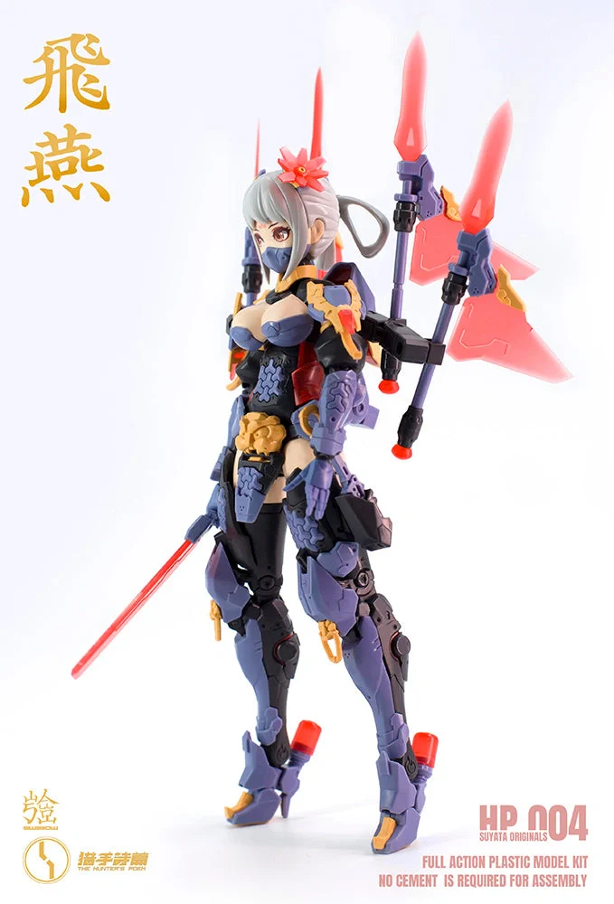 Product image 20