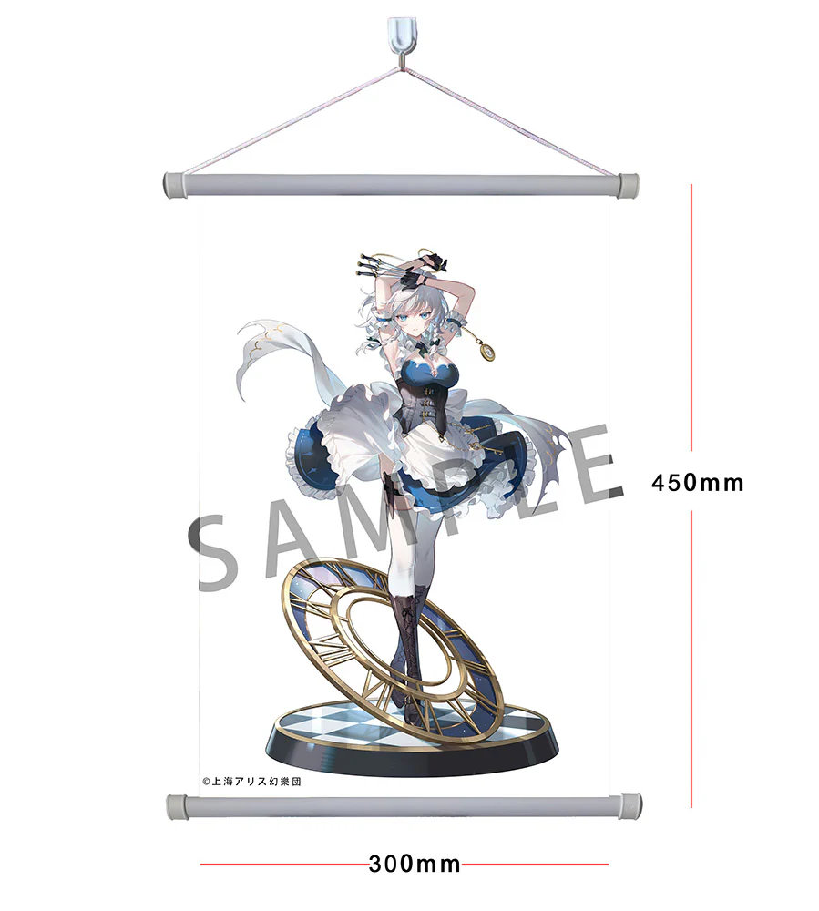 Product image 21