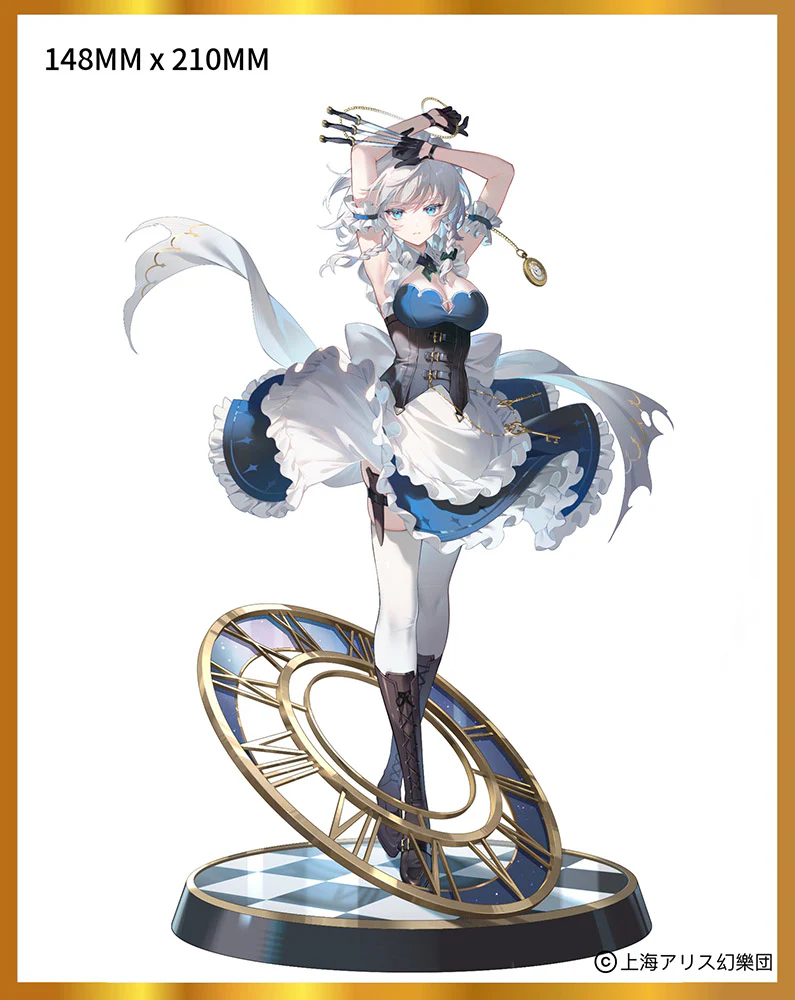 Product image 22