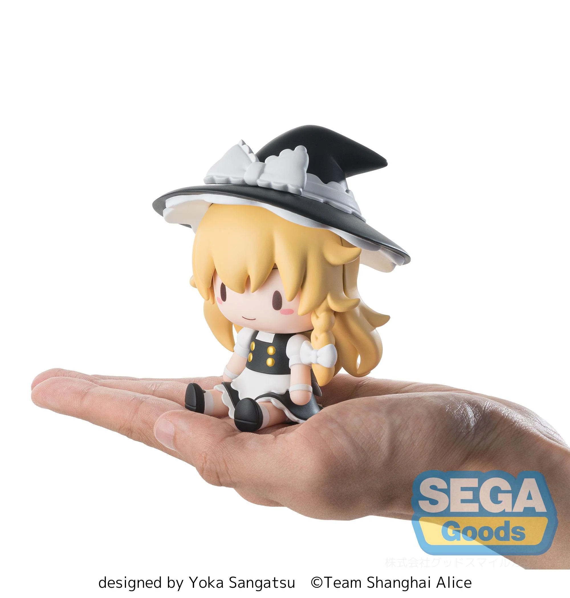 Product image 17
