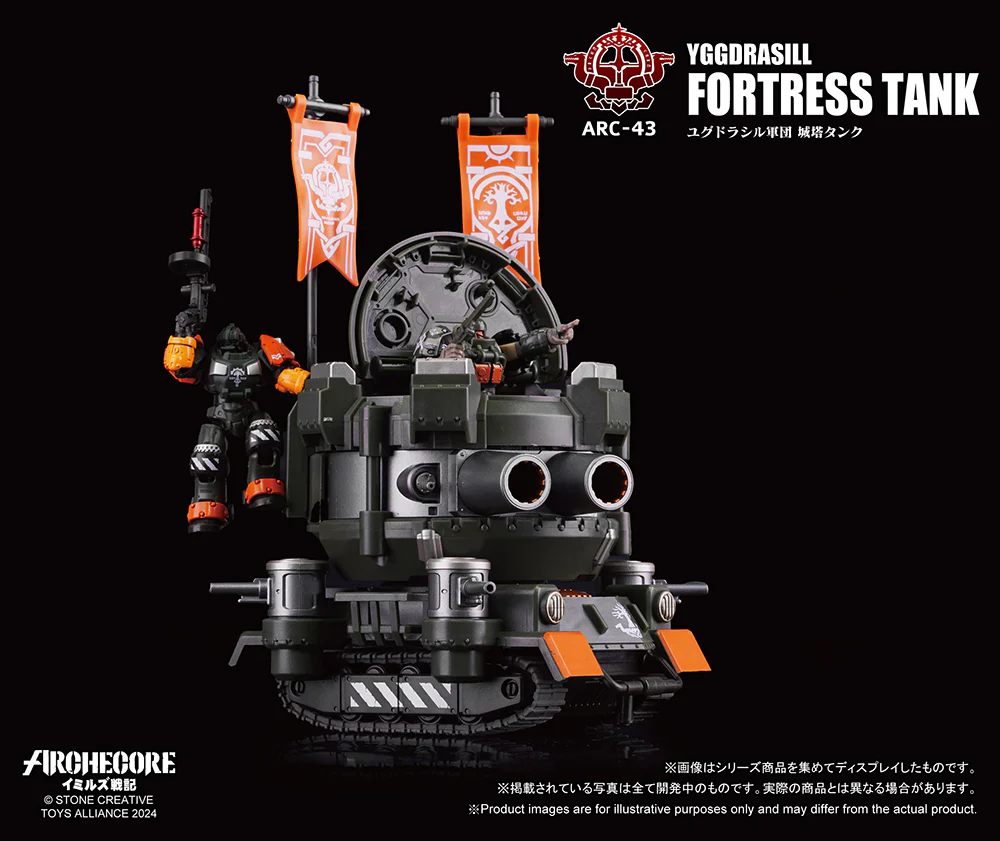 Product image 11