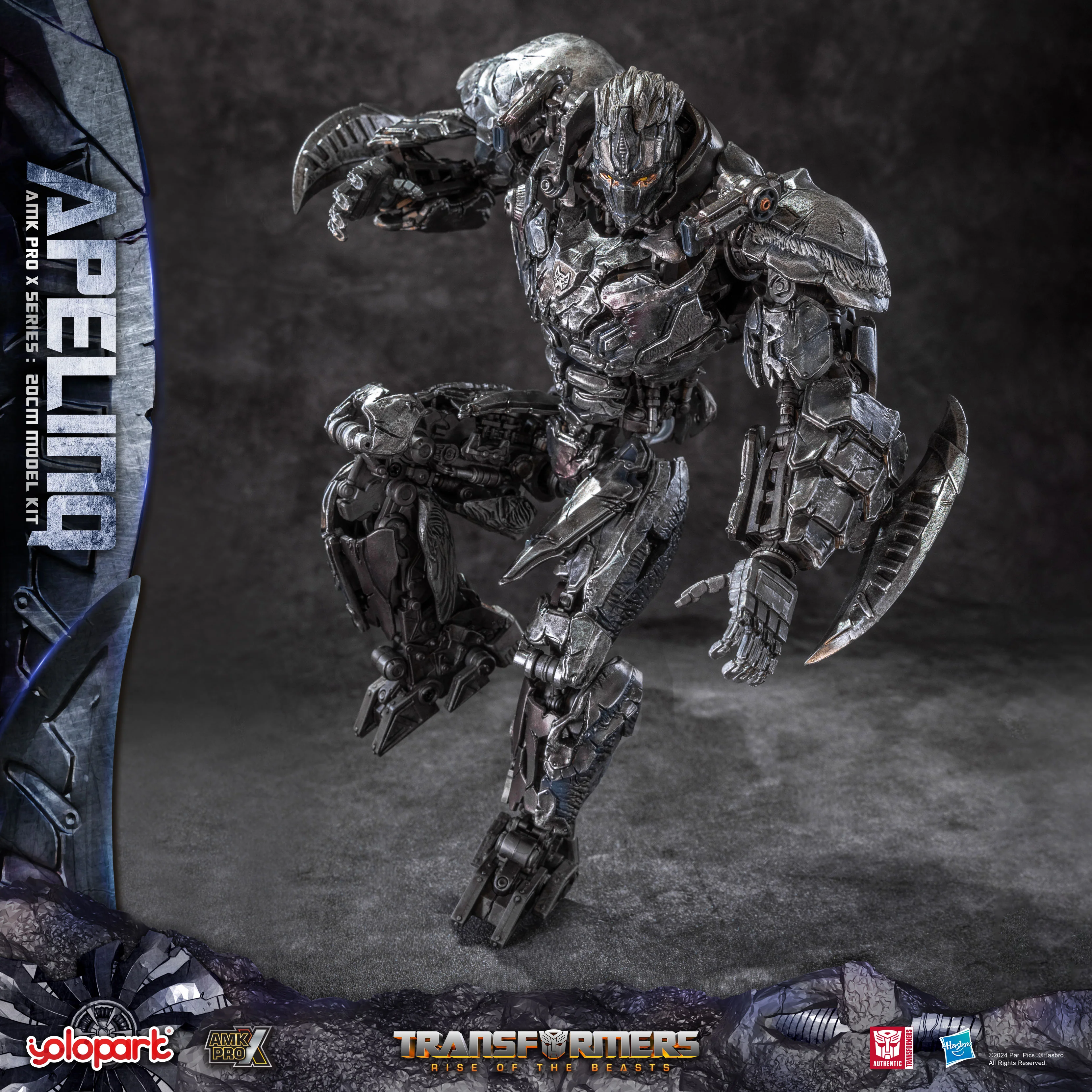 Product image 11