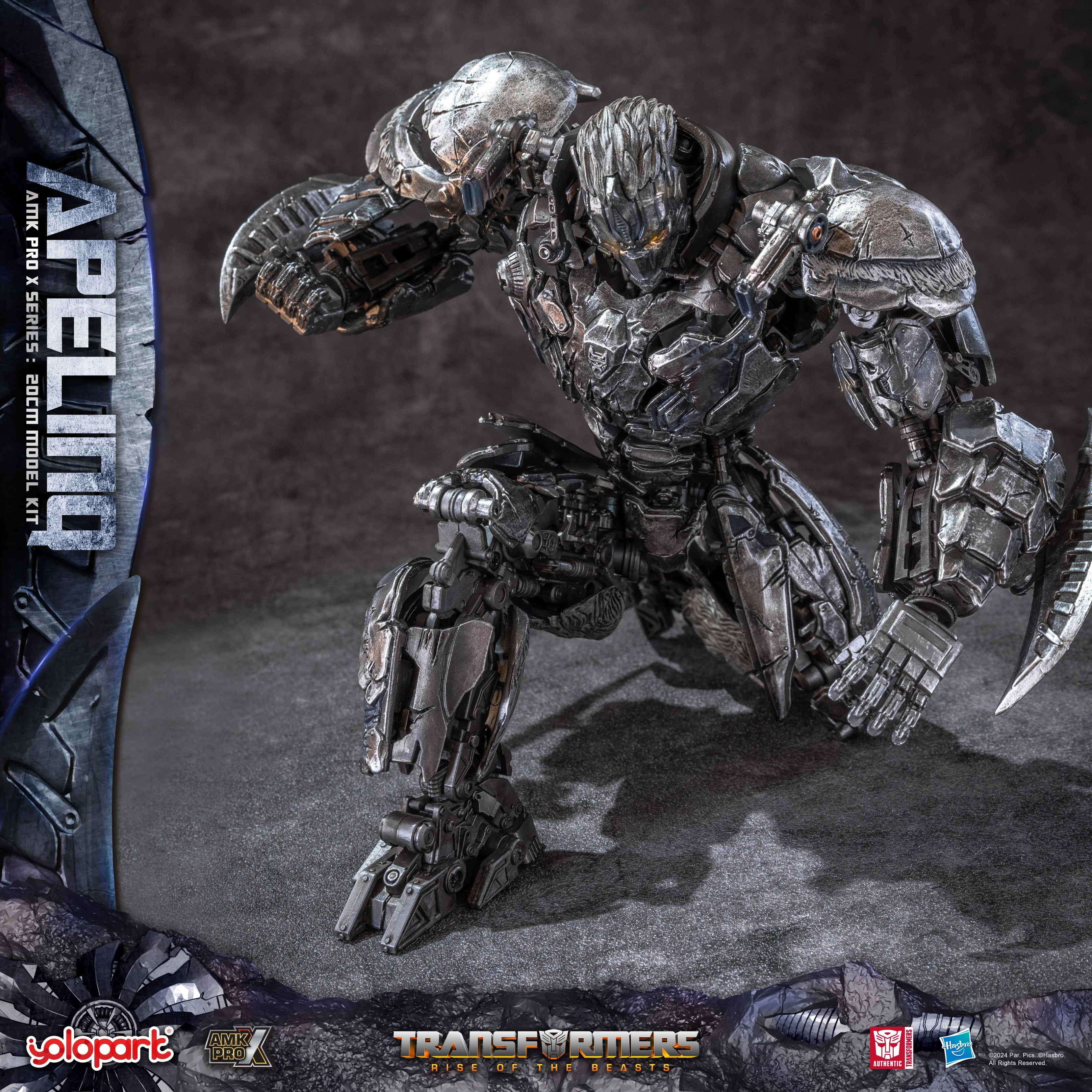 Product image 12