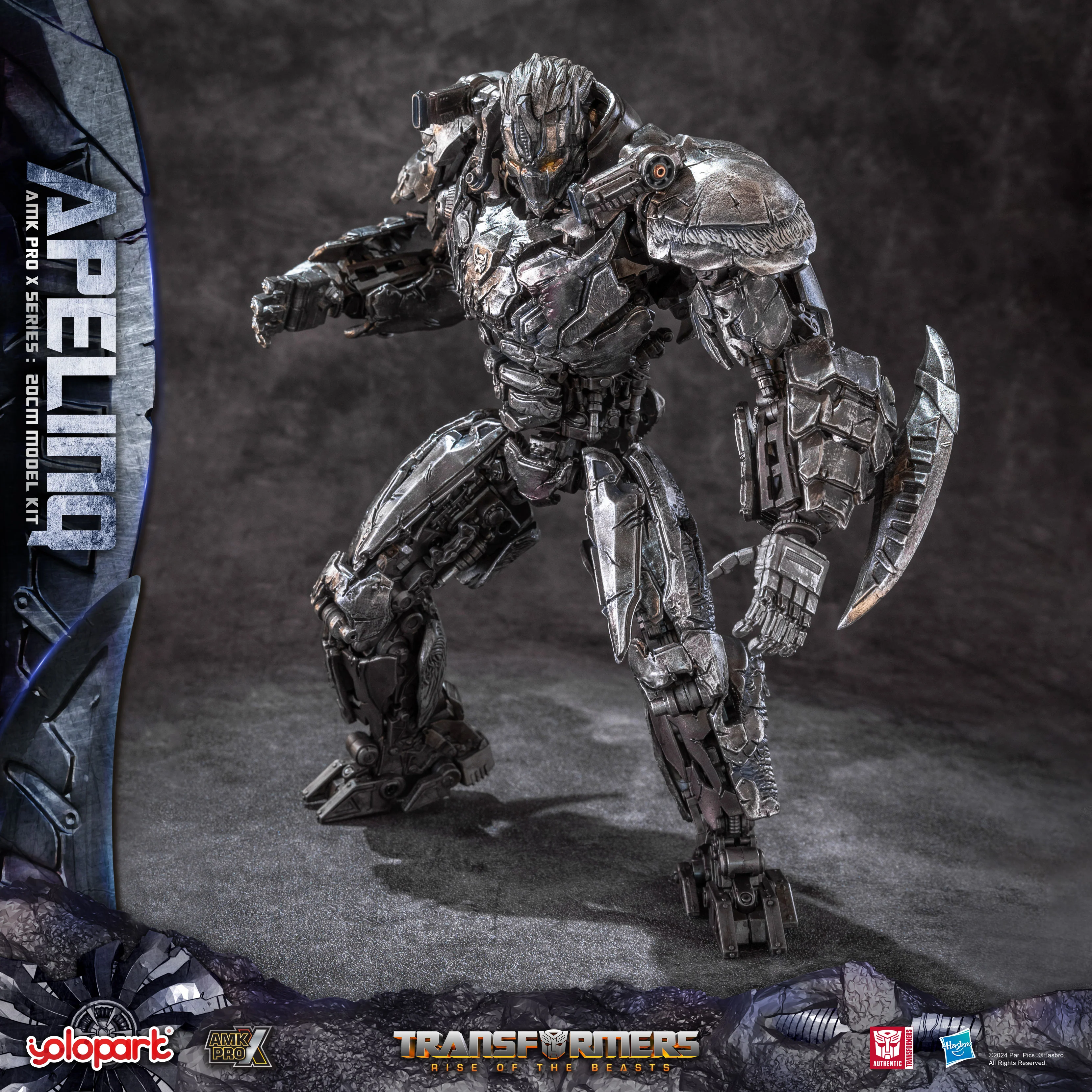 Product image 13