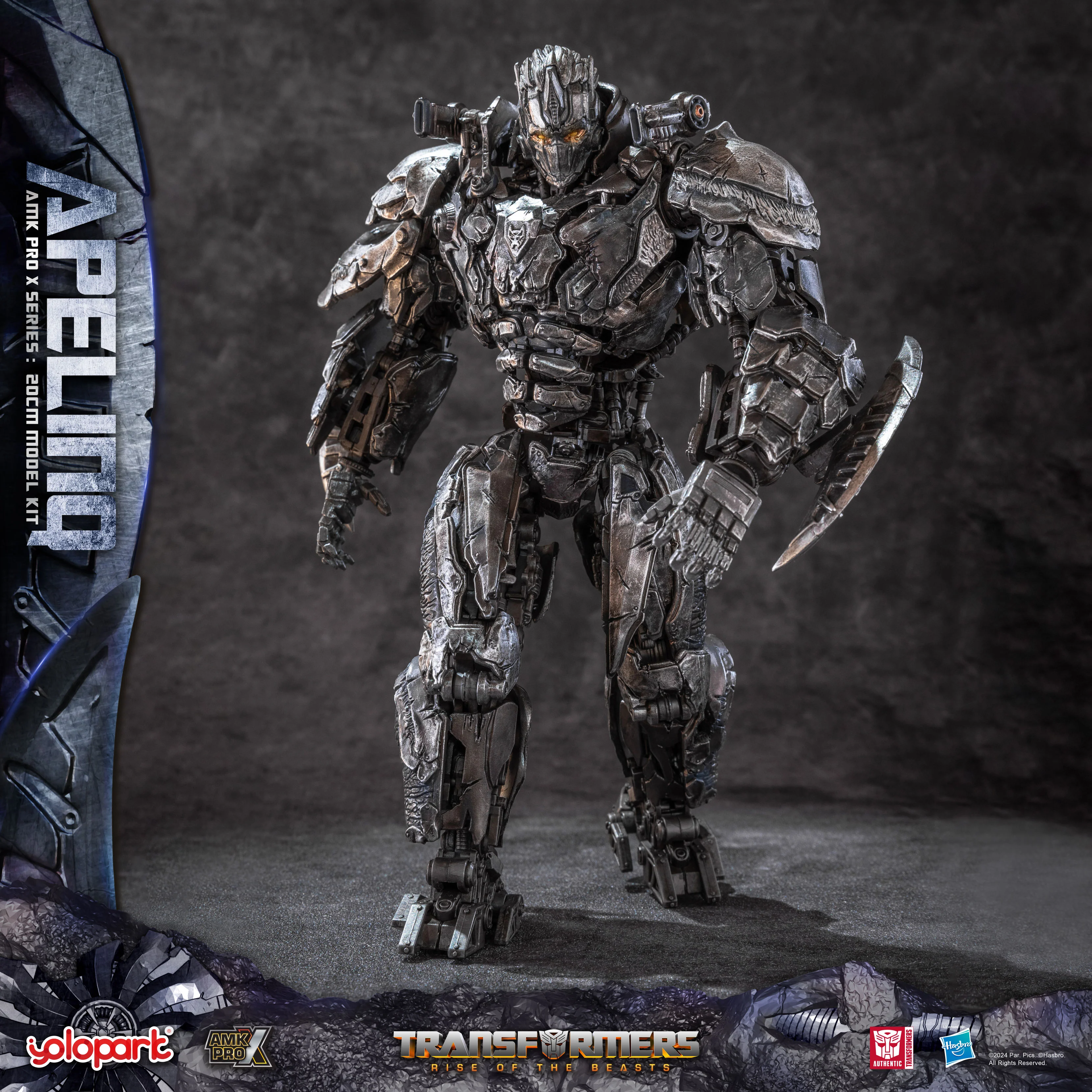 Product image 14
