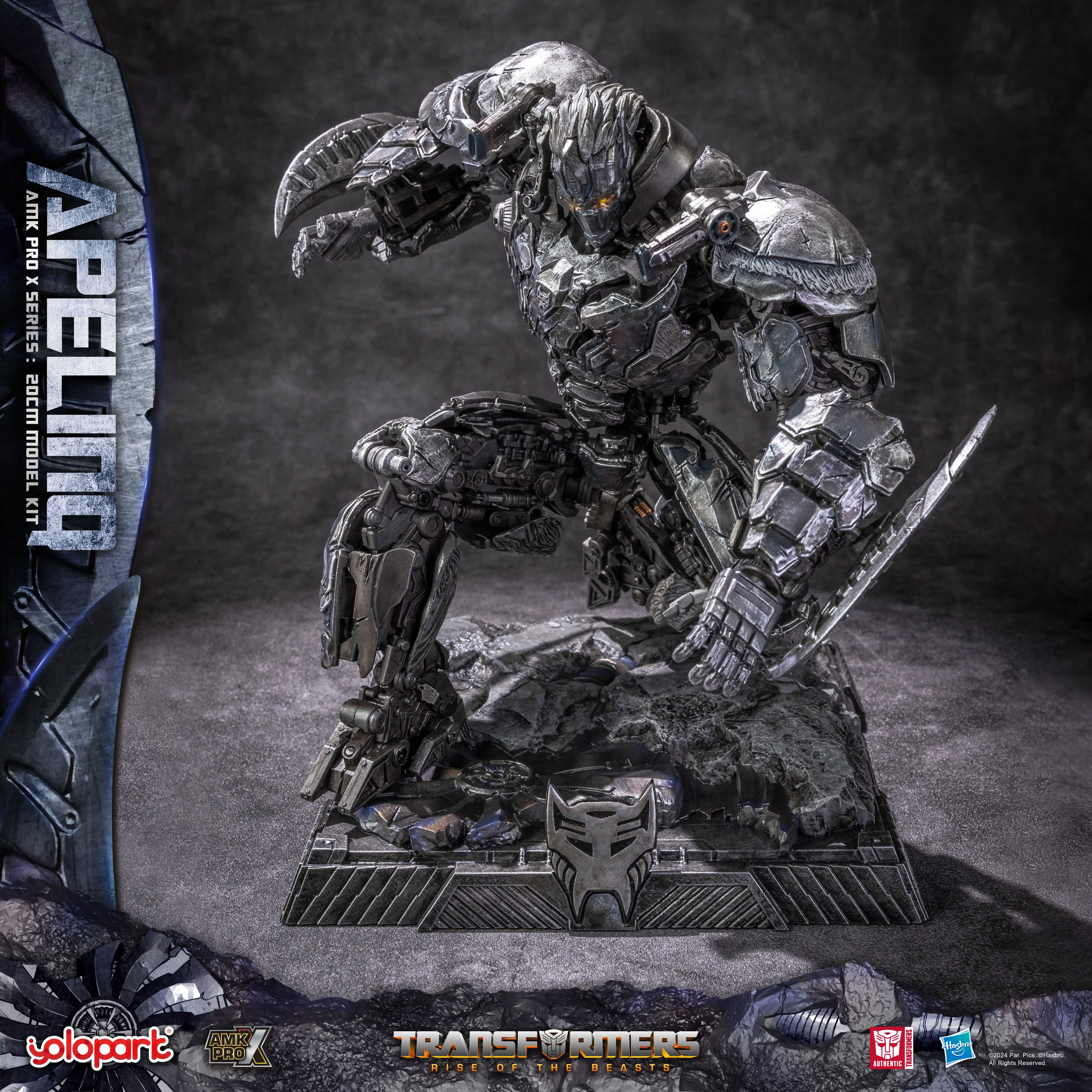 Product image 15