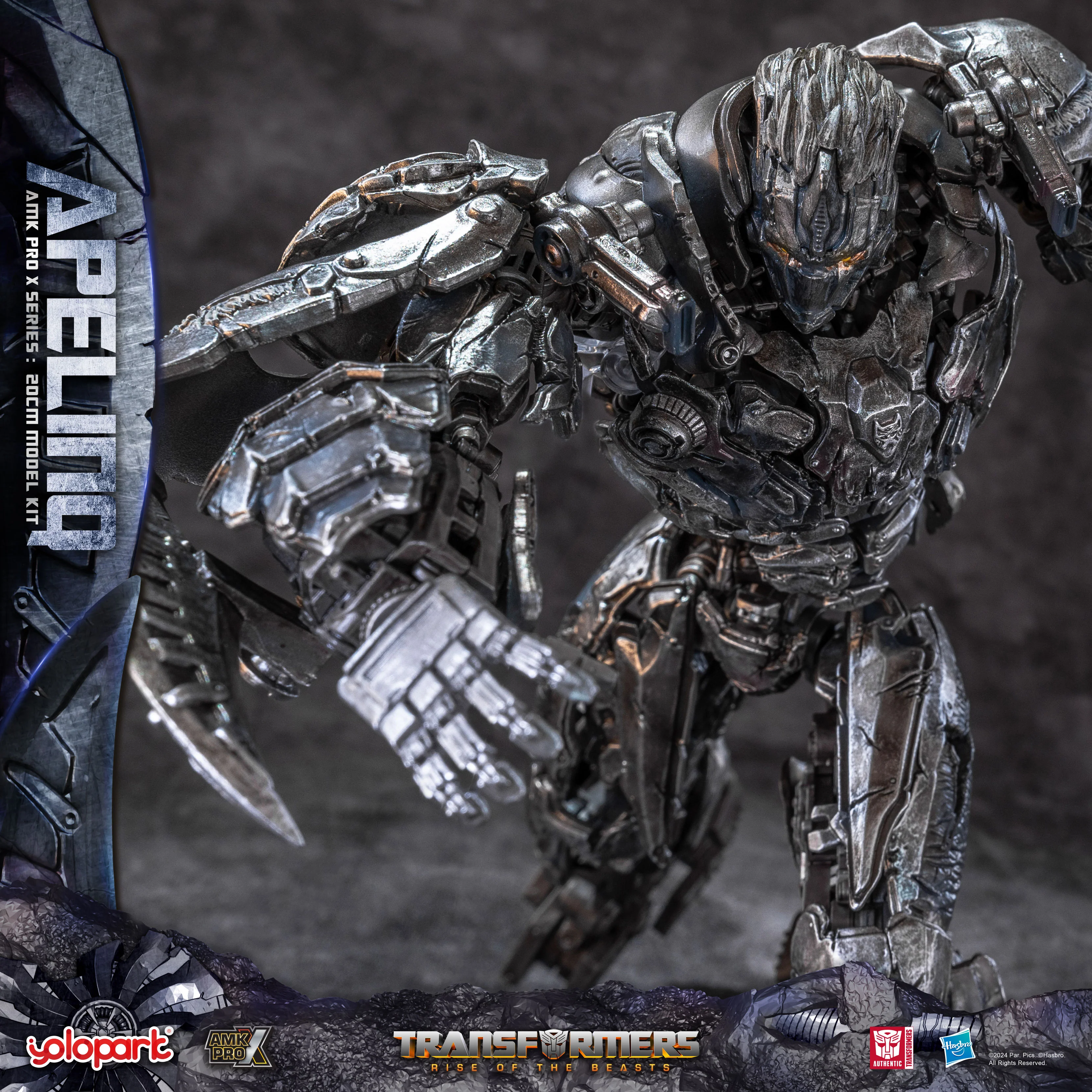Product image 16