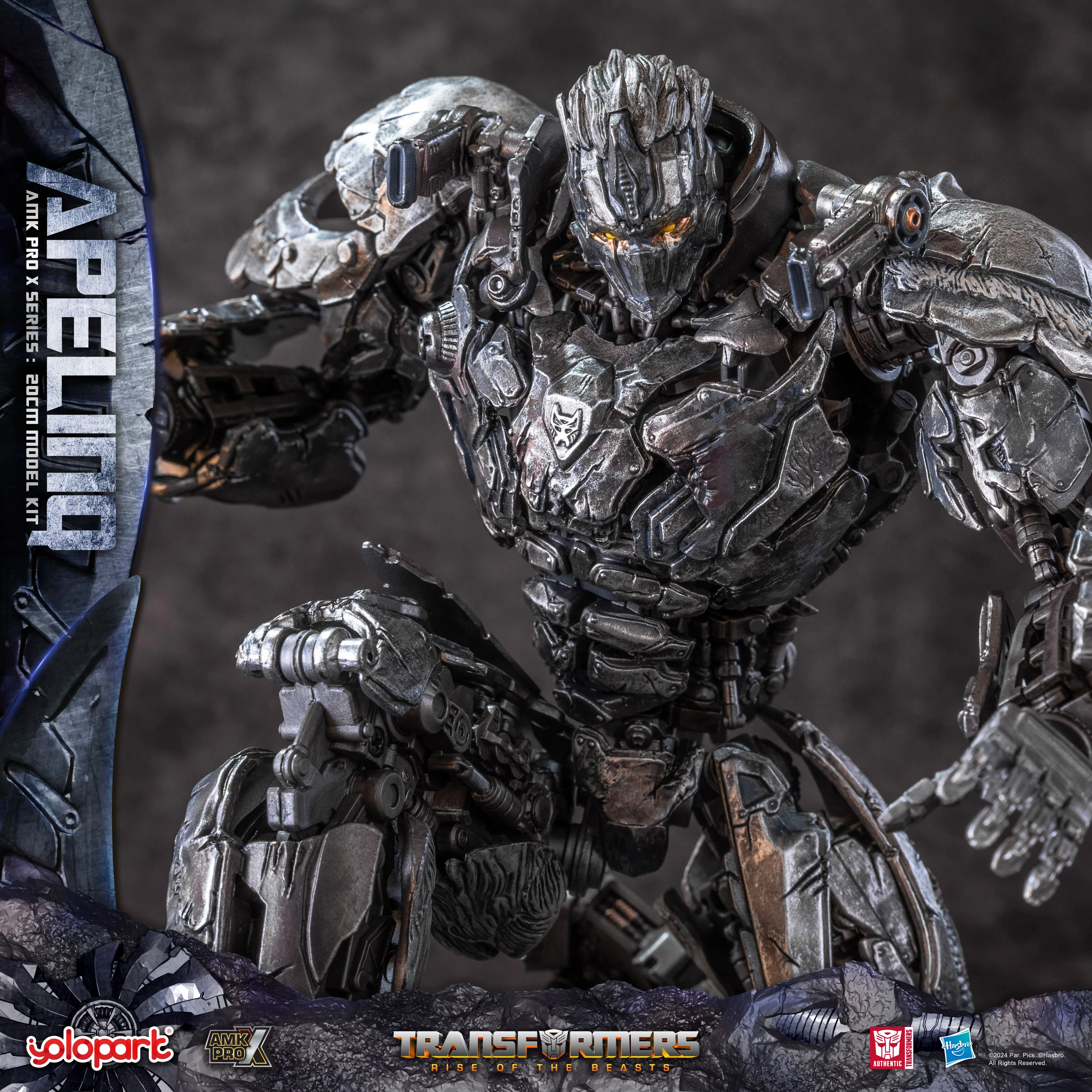 Product image 17