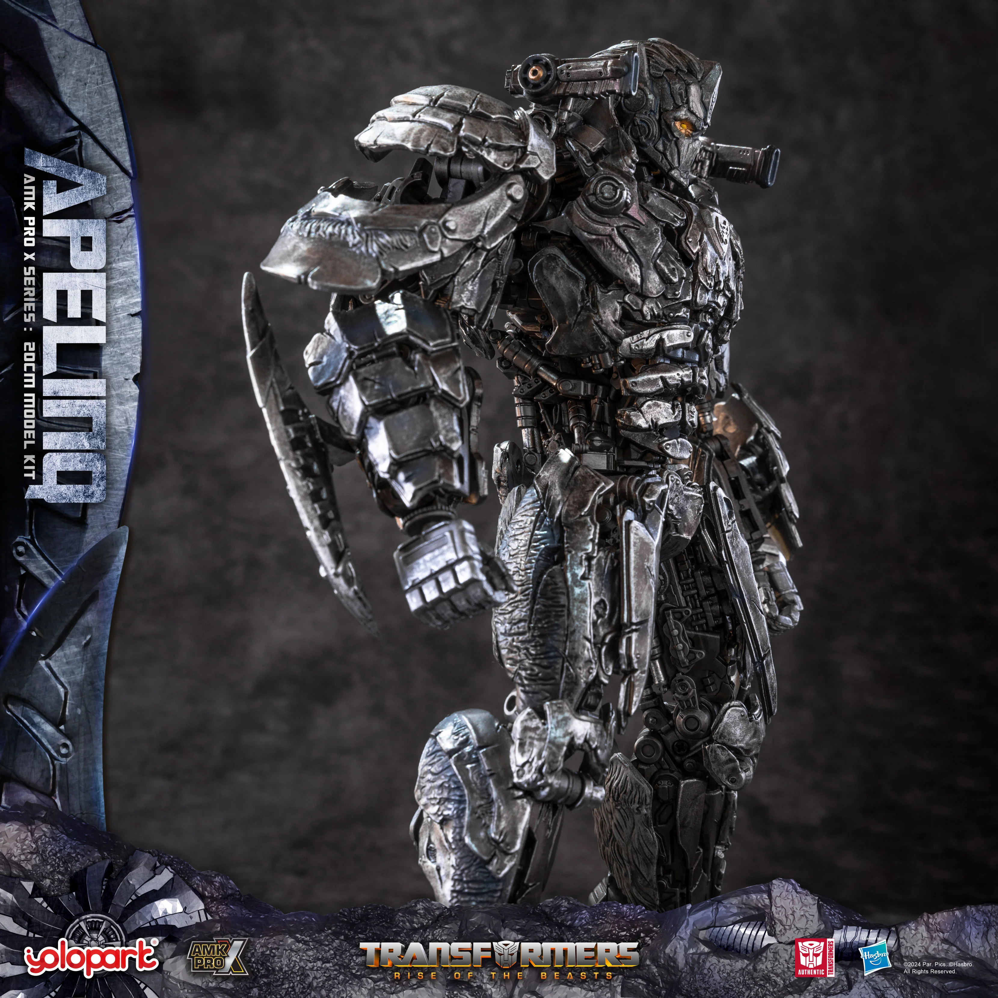 Product image 20