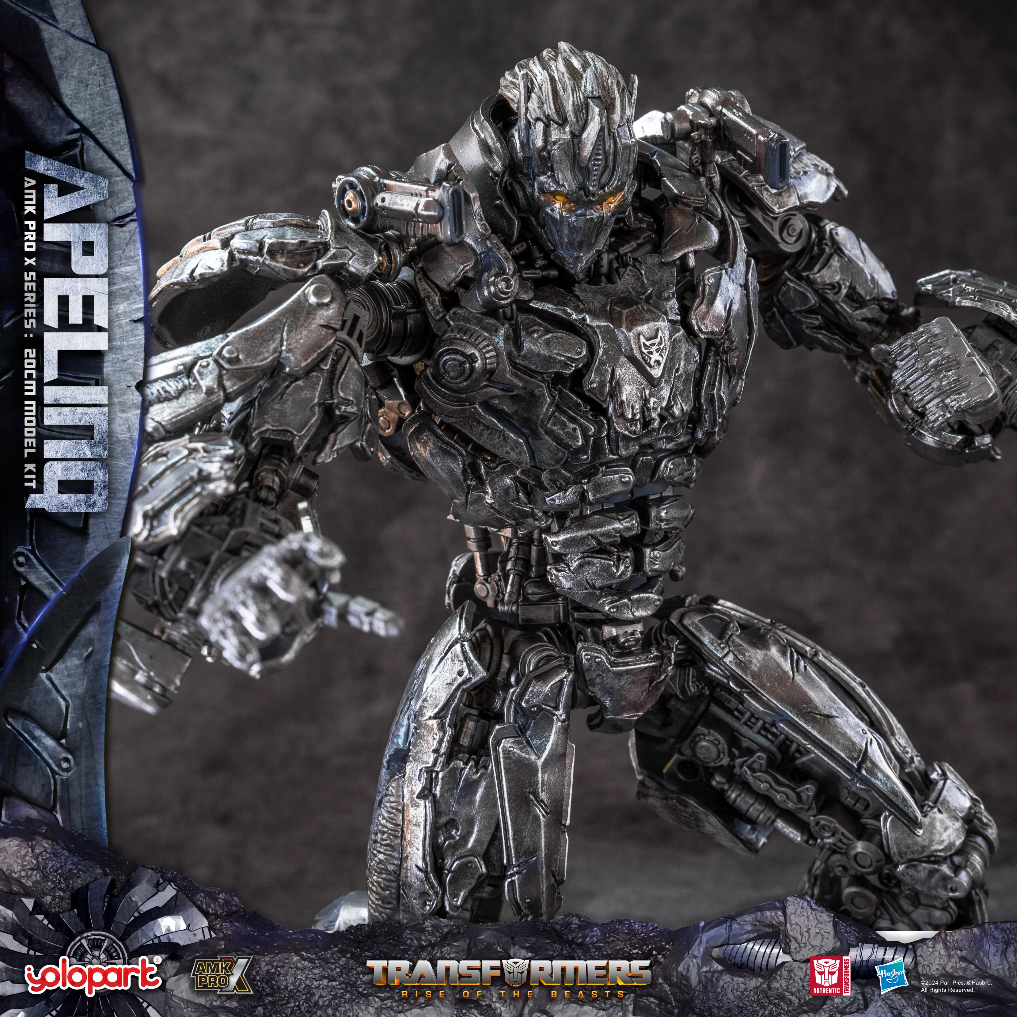 Product image 21