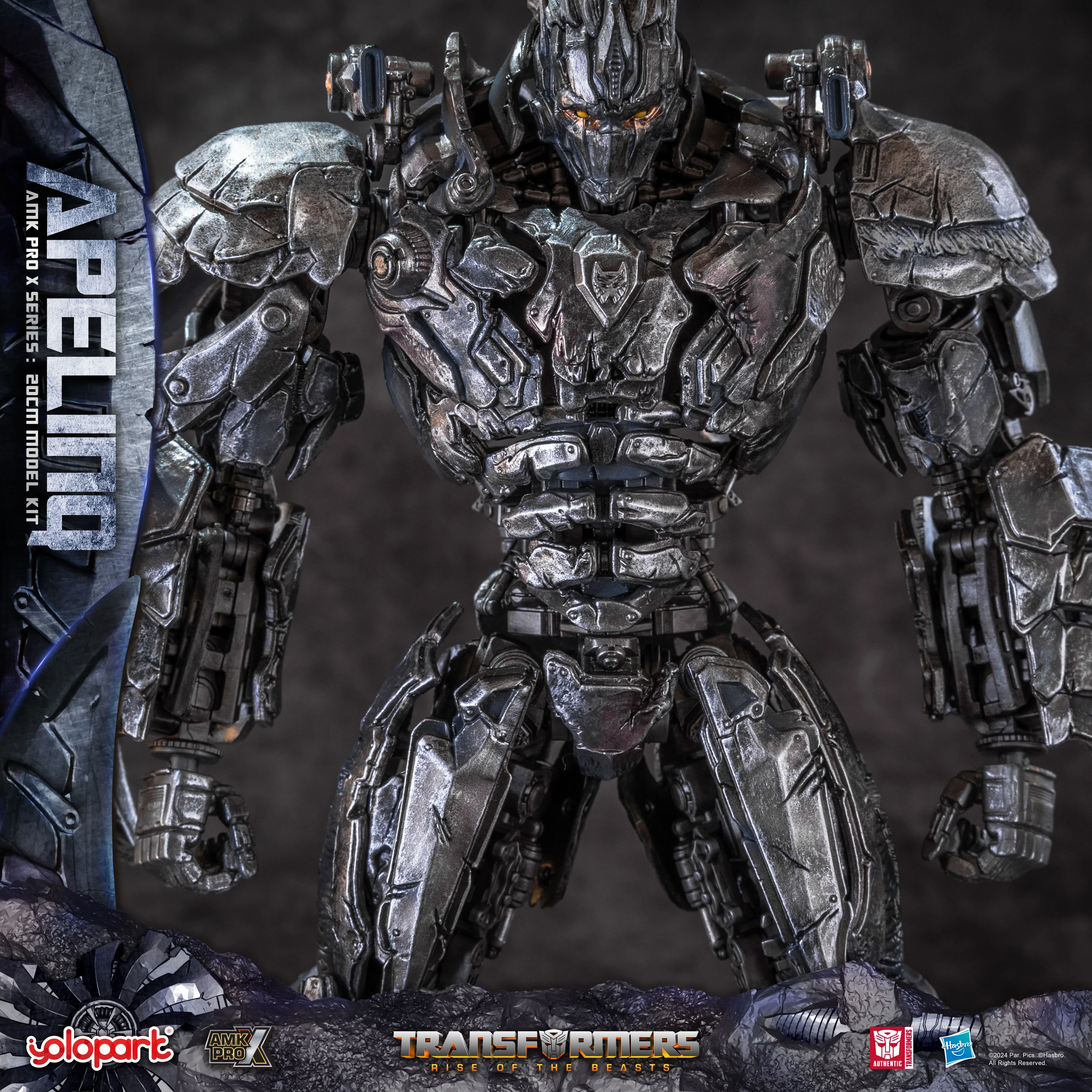 Product image 23