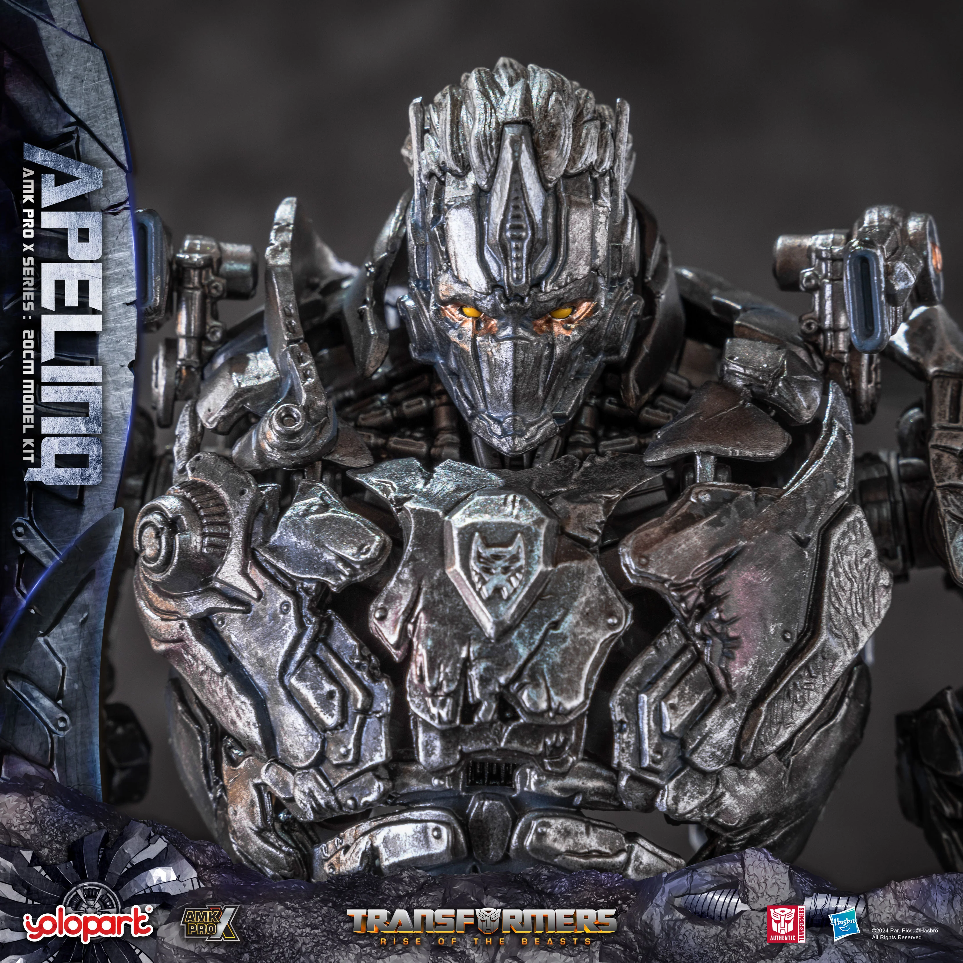 Product image 29