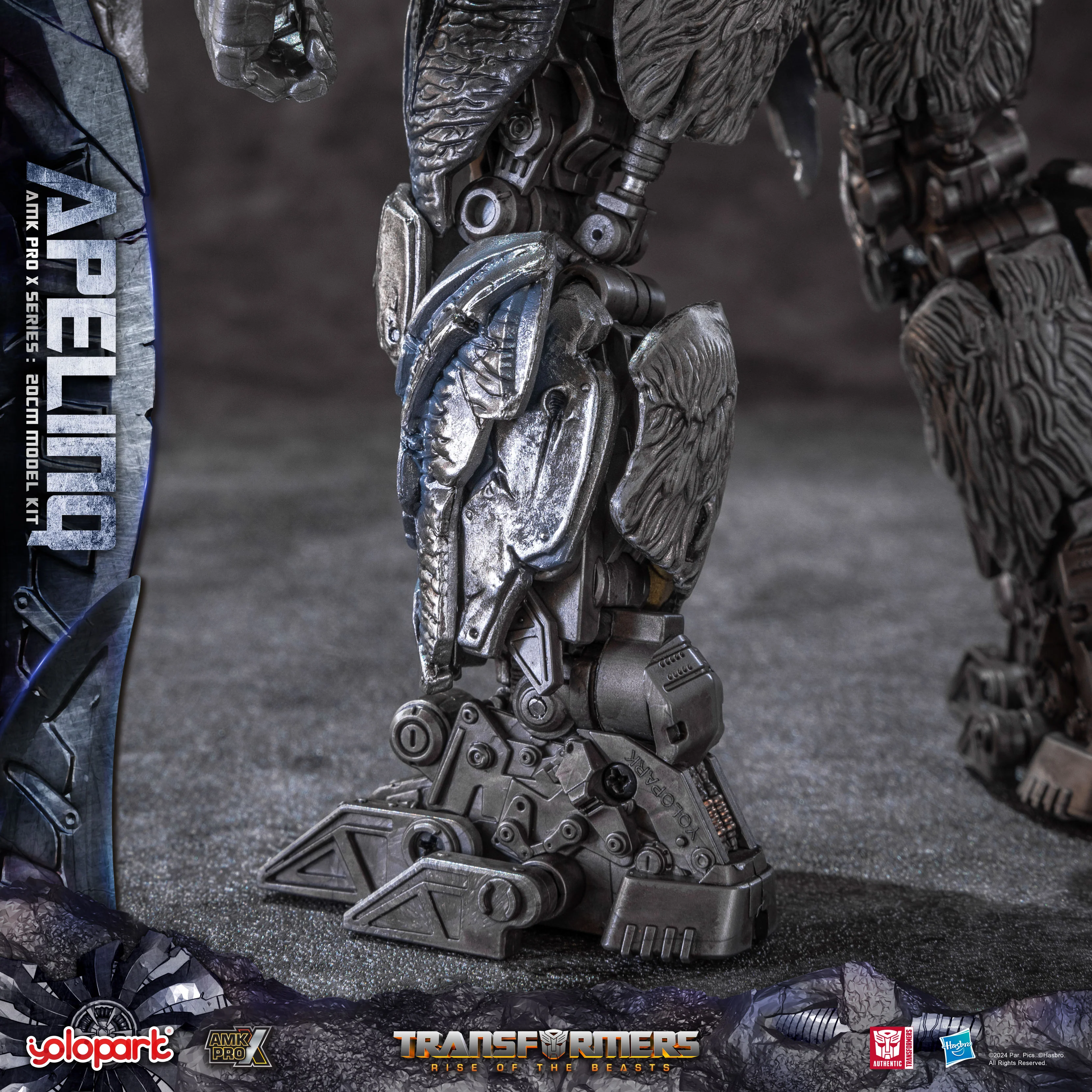 Product image 33