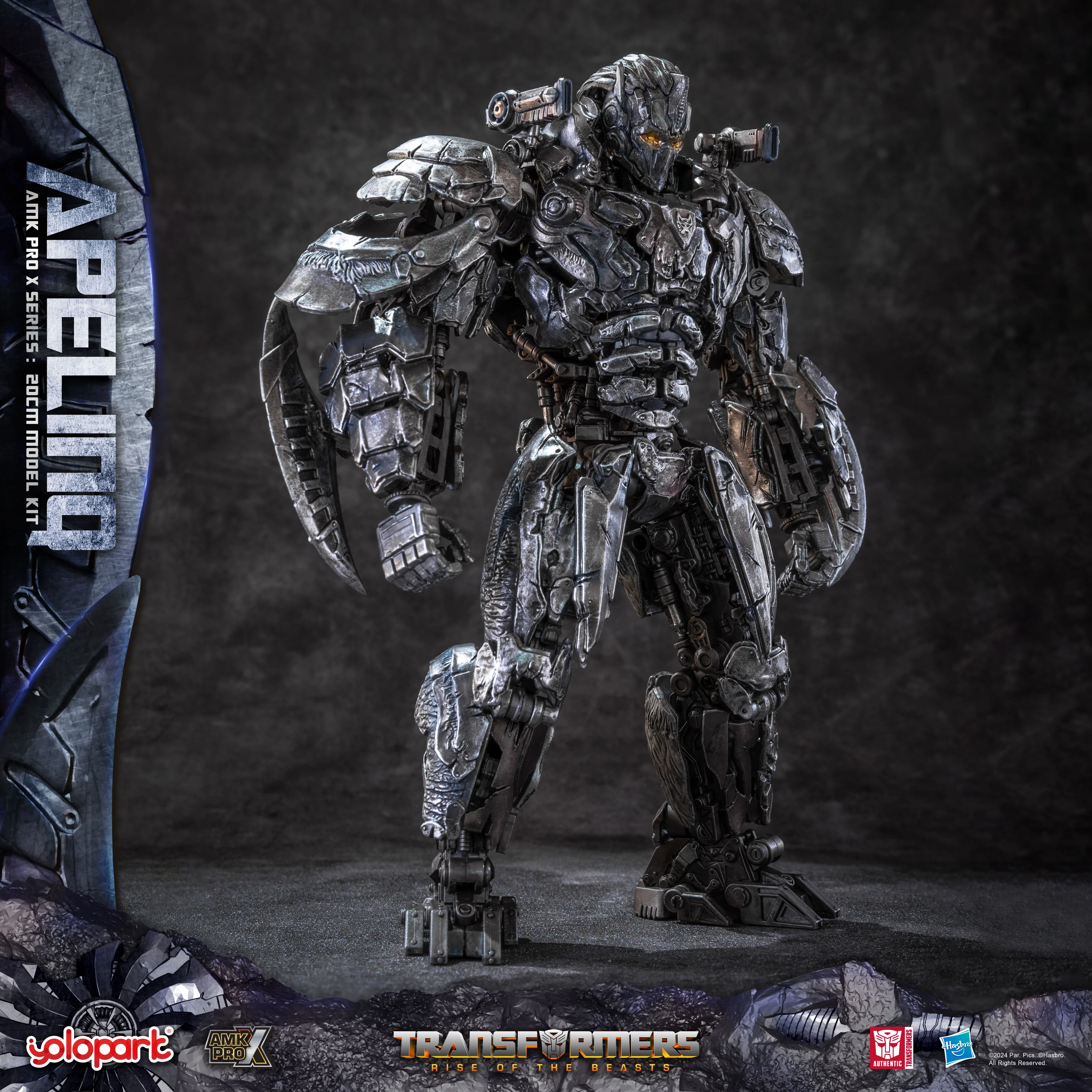 Product image 8