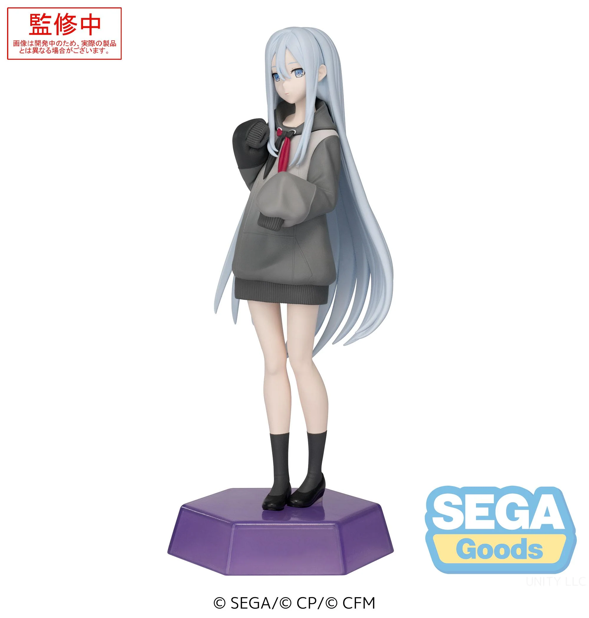 Product image 24