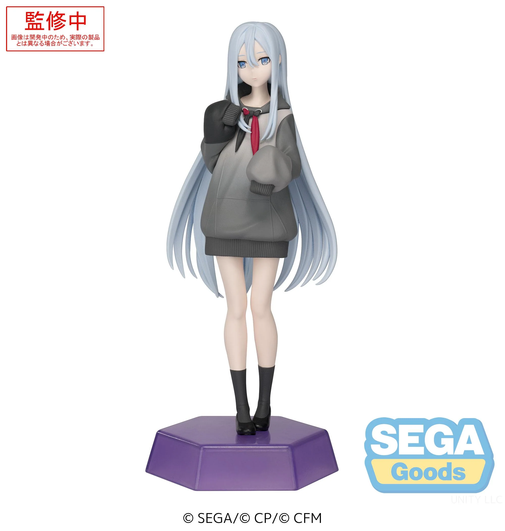 Product image 25