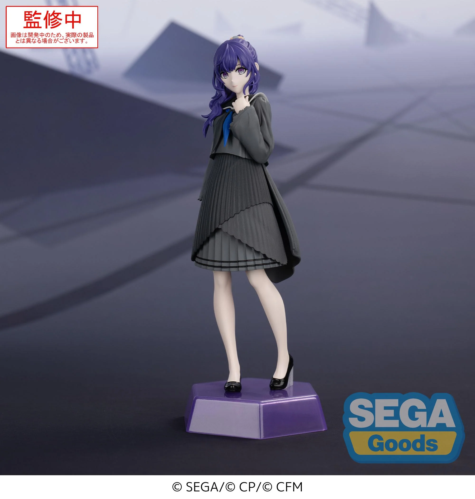 Product image 26