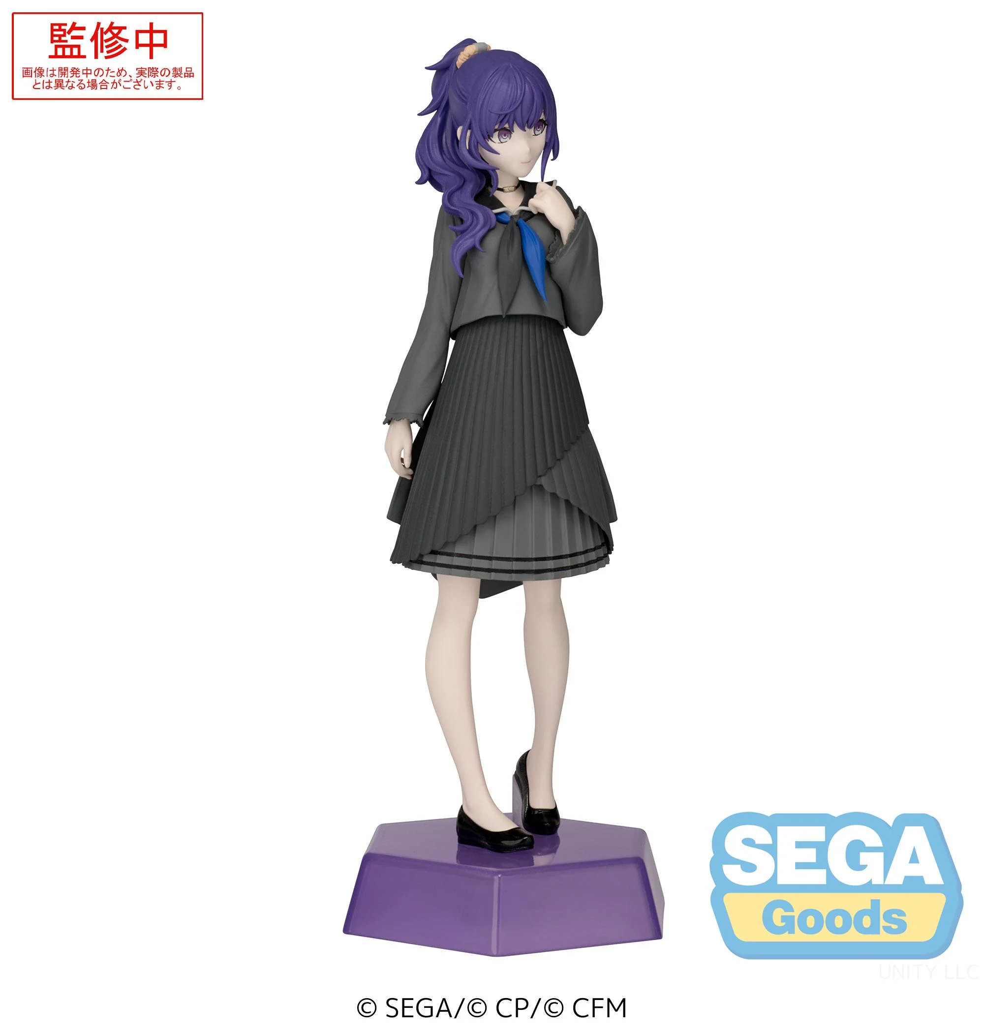 Product image 30