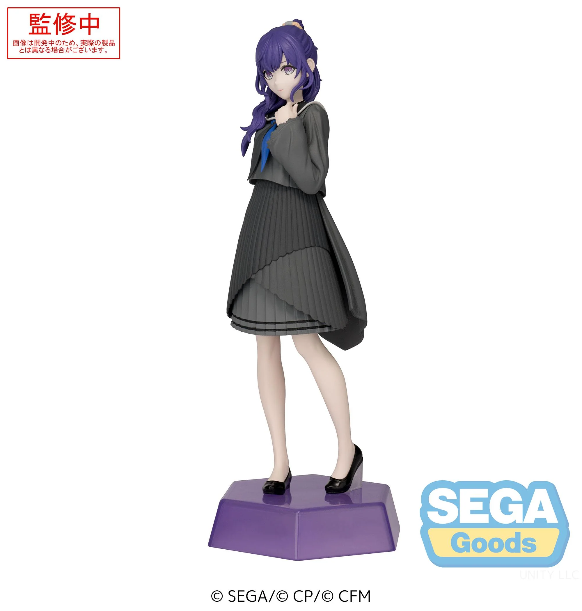 Product image 32
