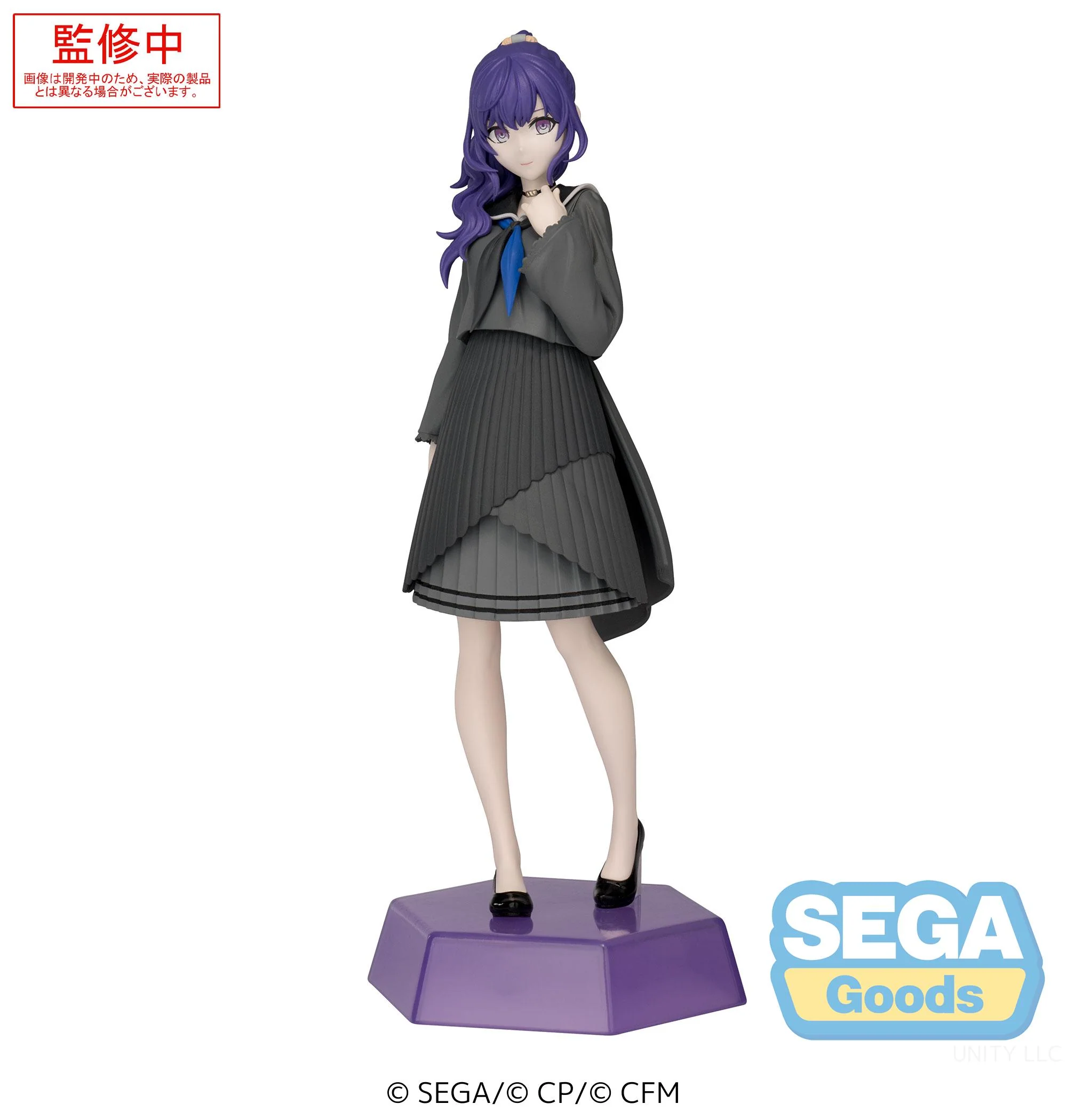 Product image 33
