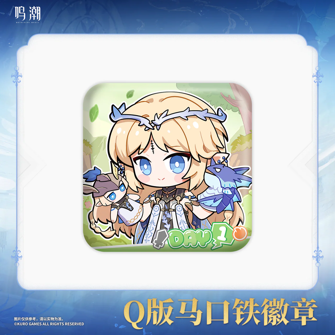 Product image 10