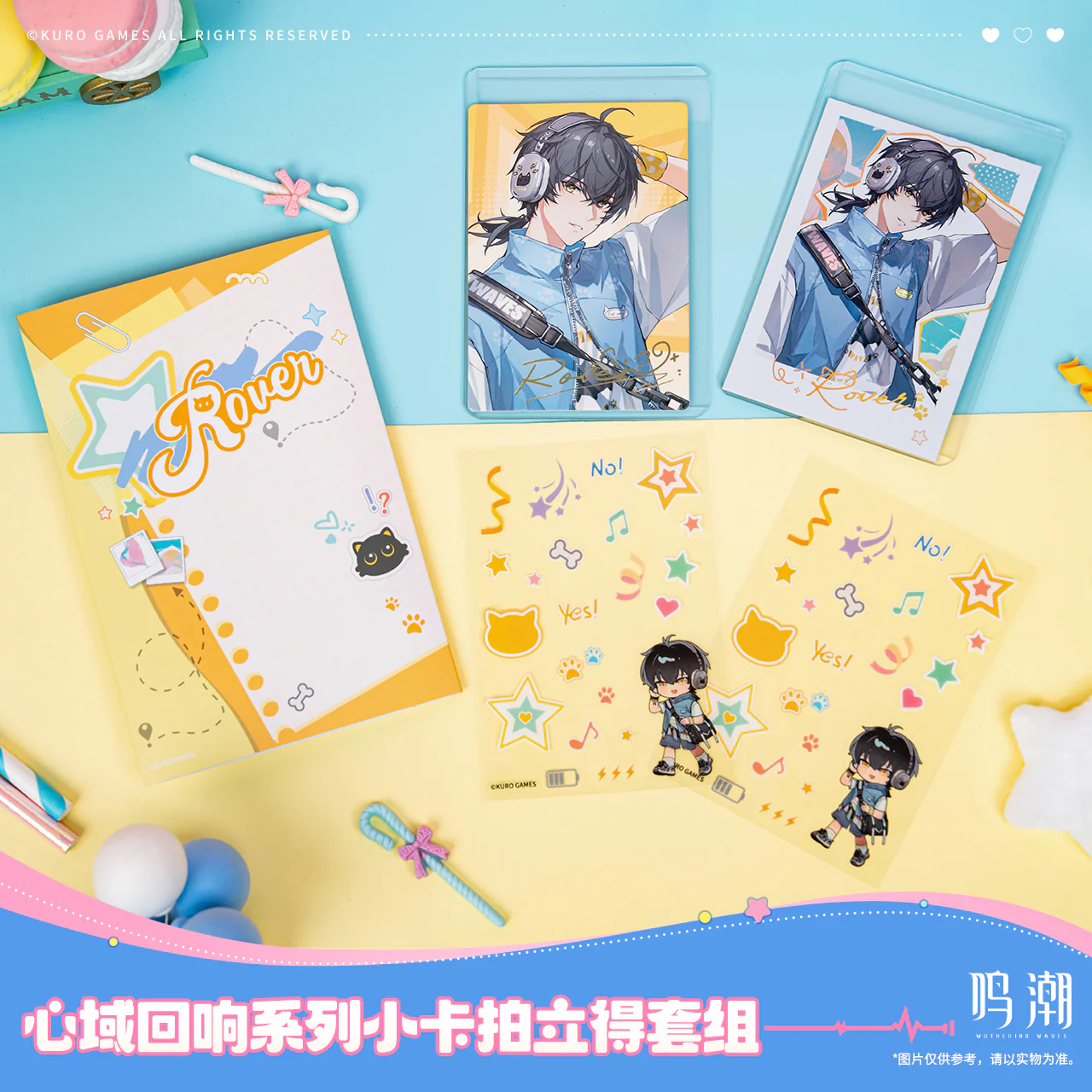 Product image 9
