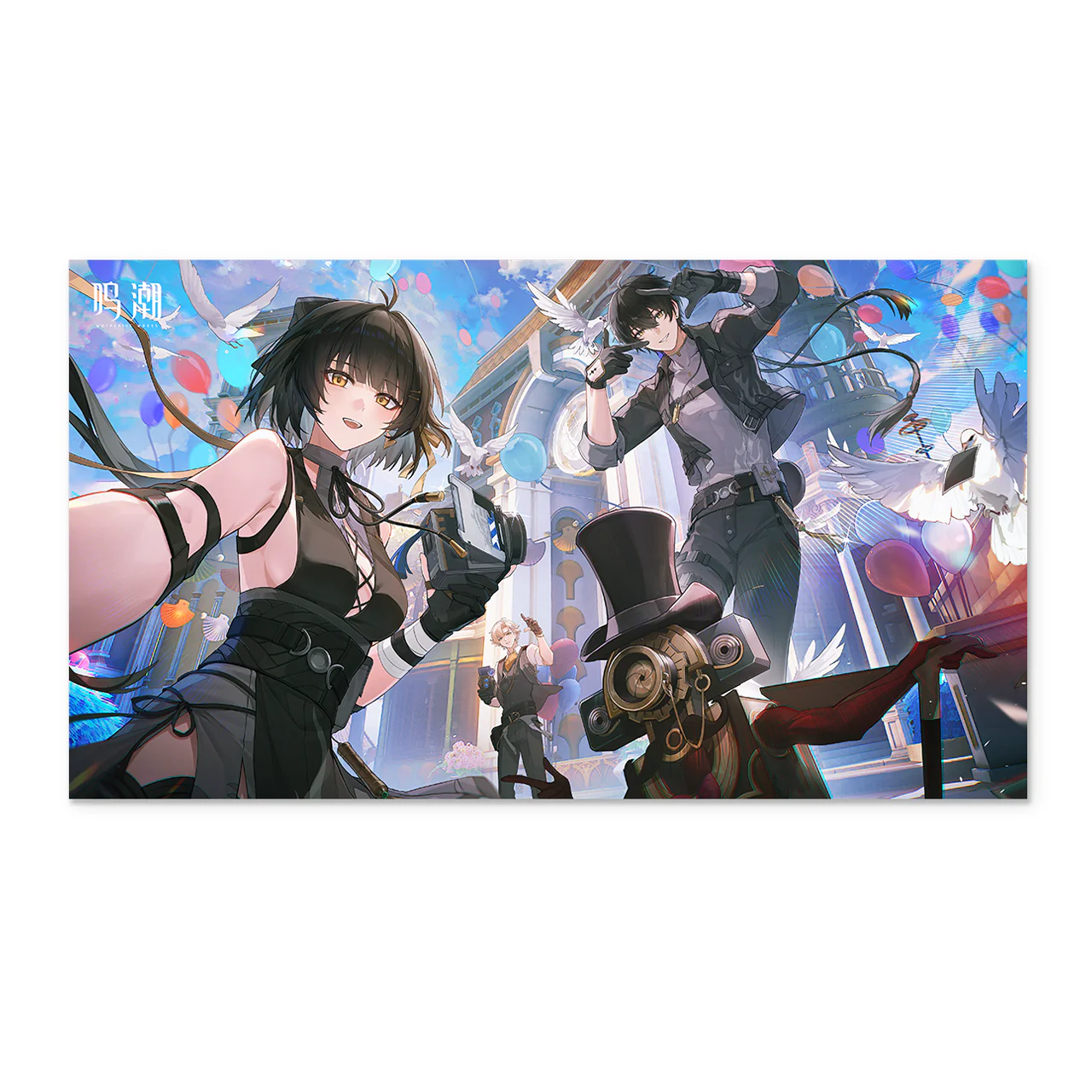 Product image 8