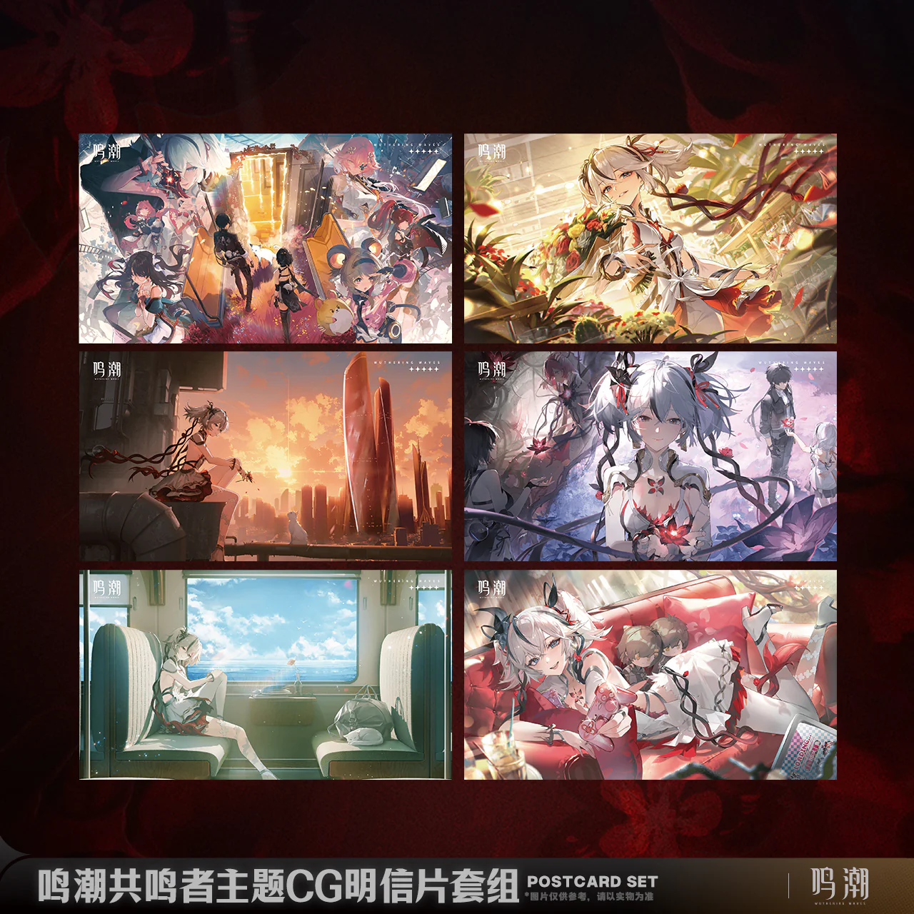 Thumbnail 1