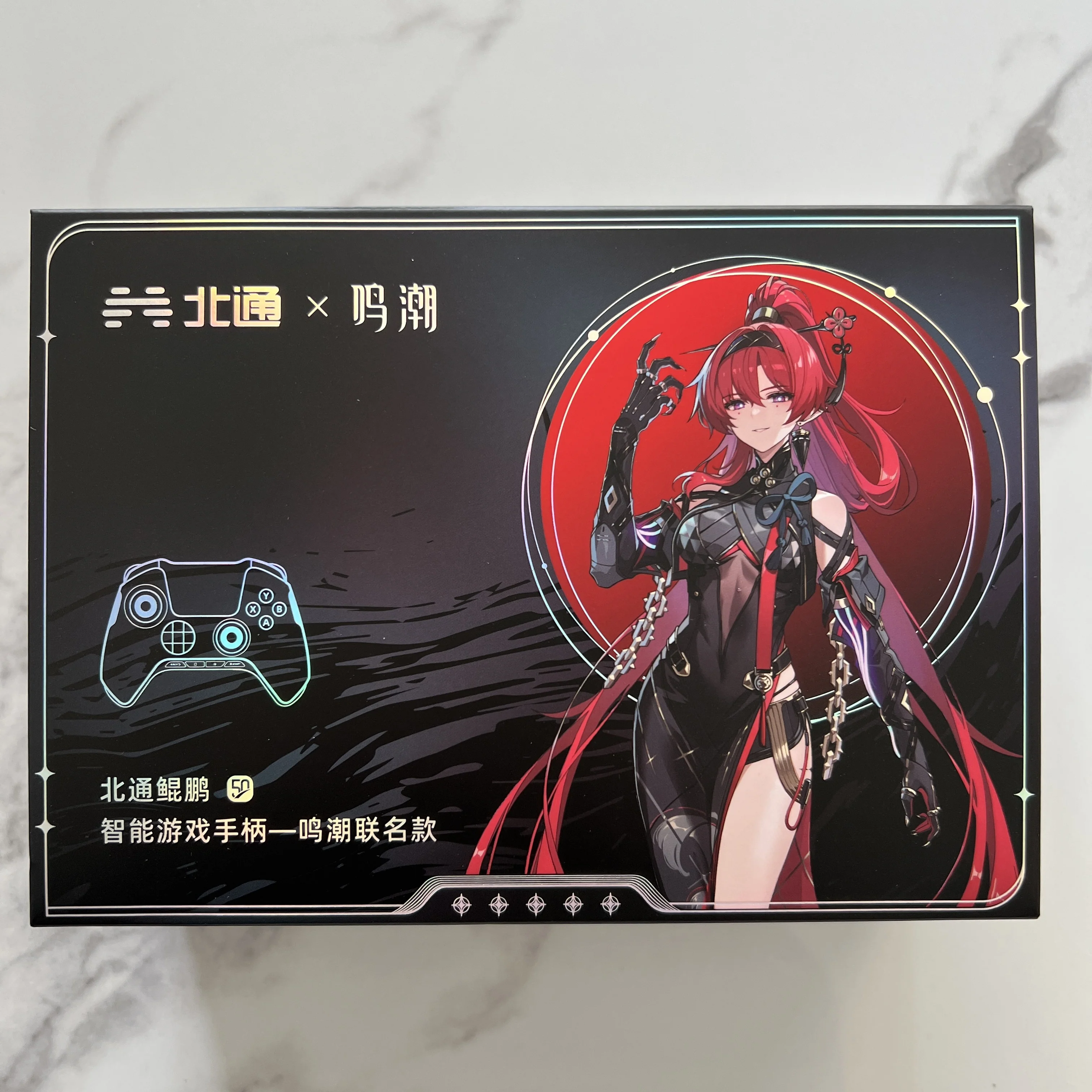 Product image 11