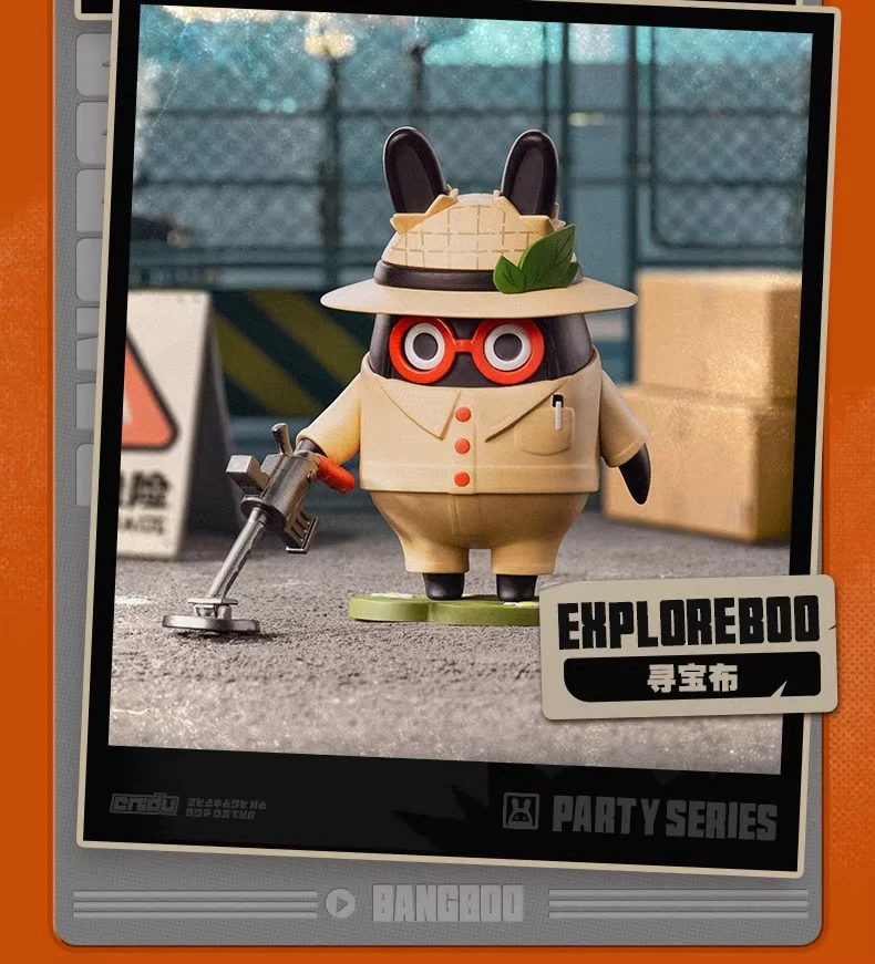 Product image 13