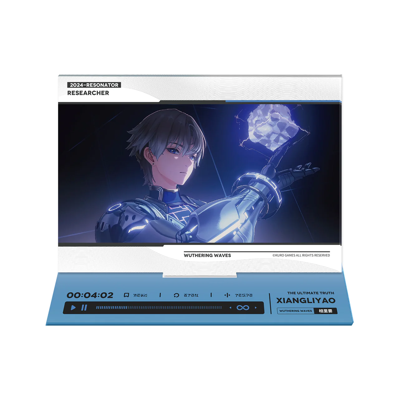 Product image 16