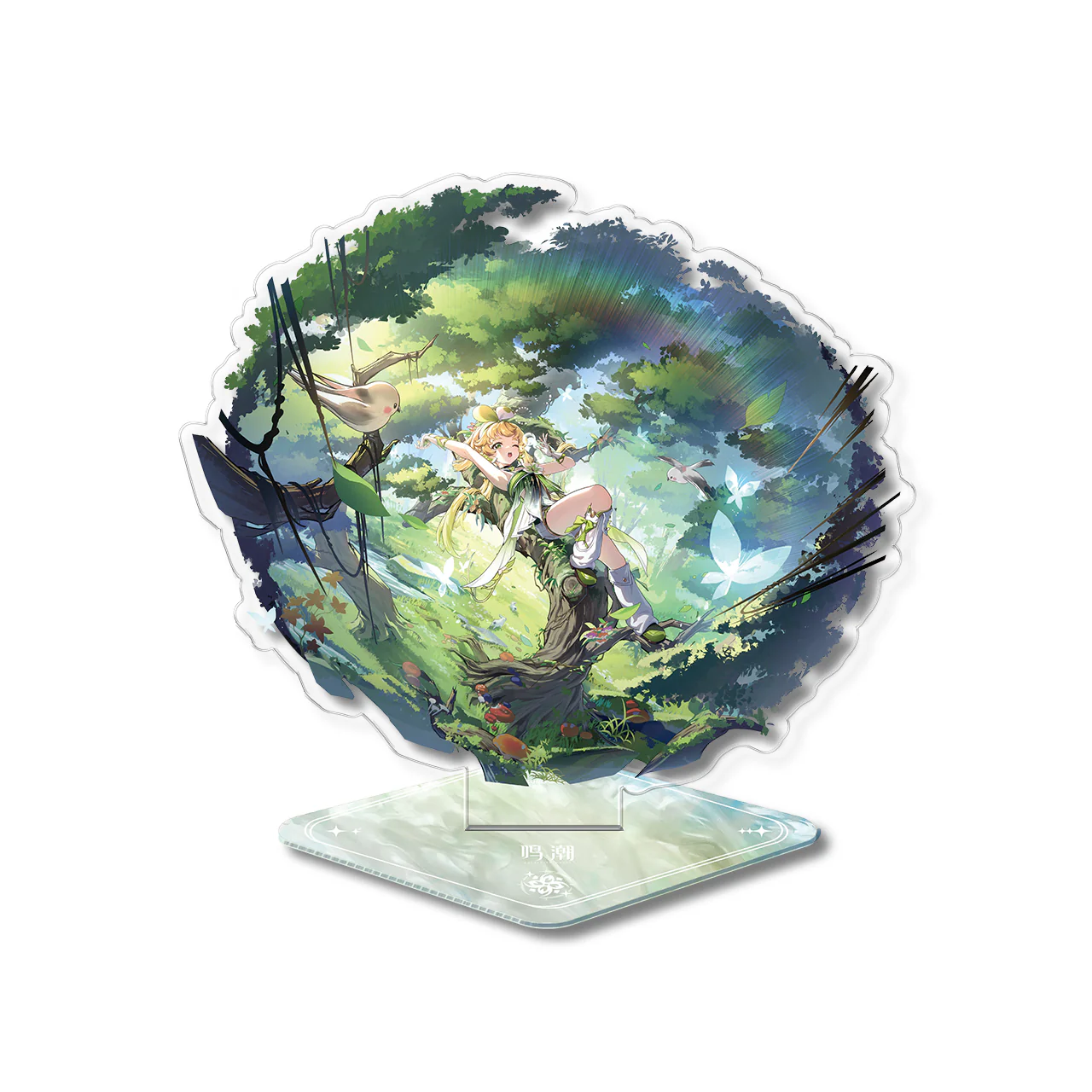 Product image 18