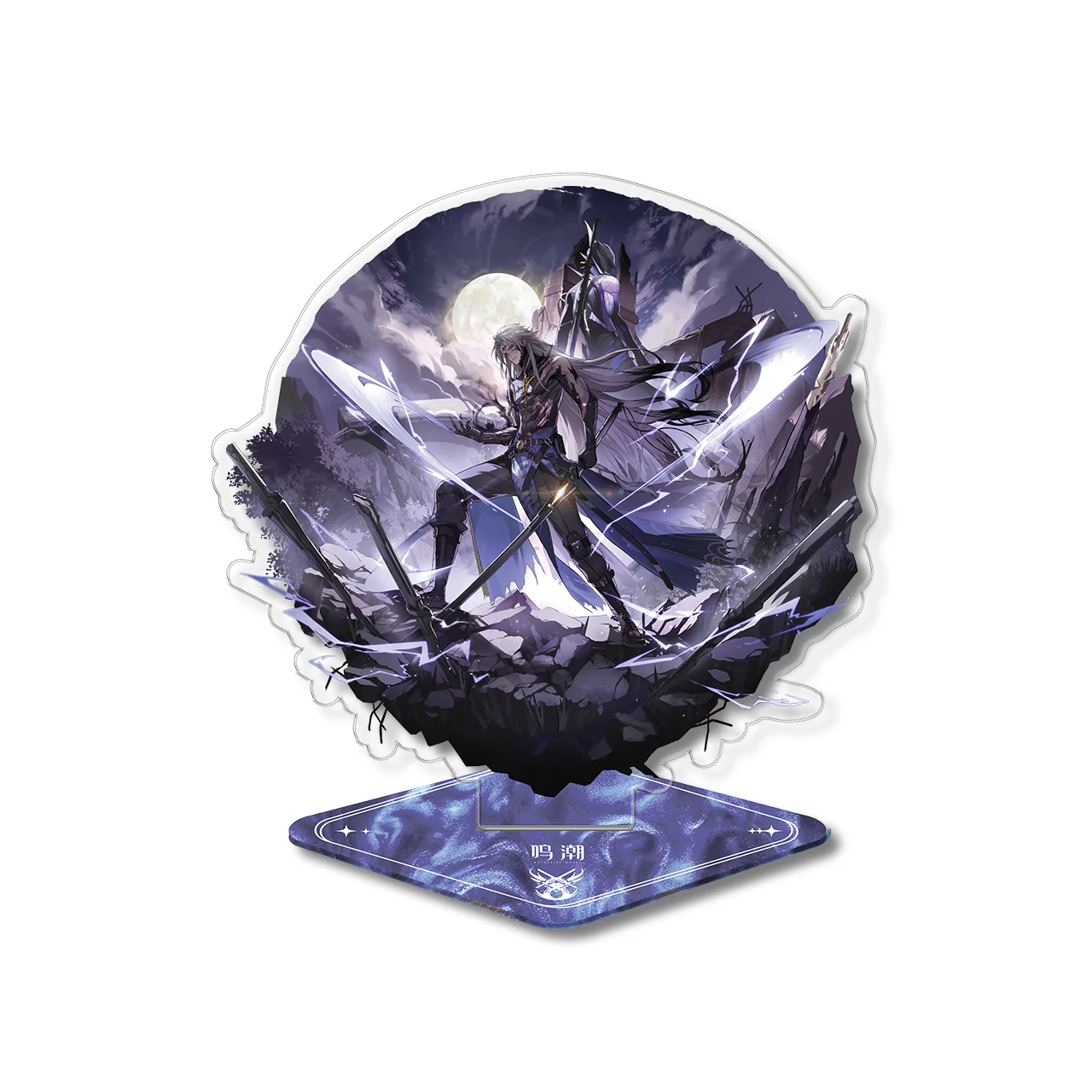 Product image 19