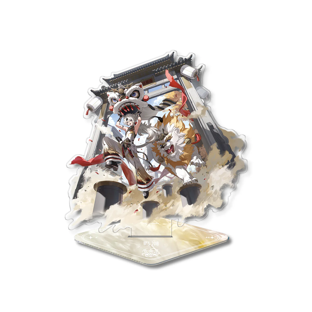 Product image 20