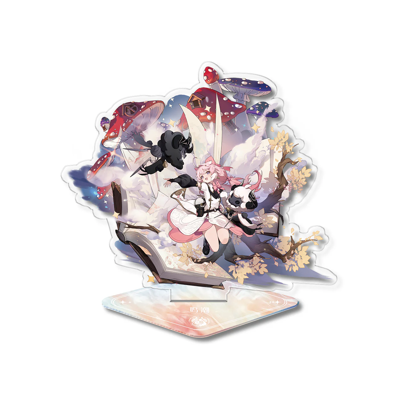 Product image 22